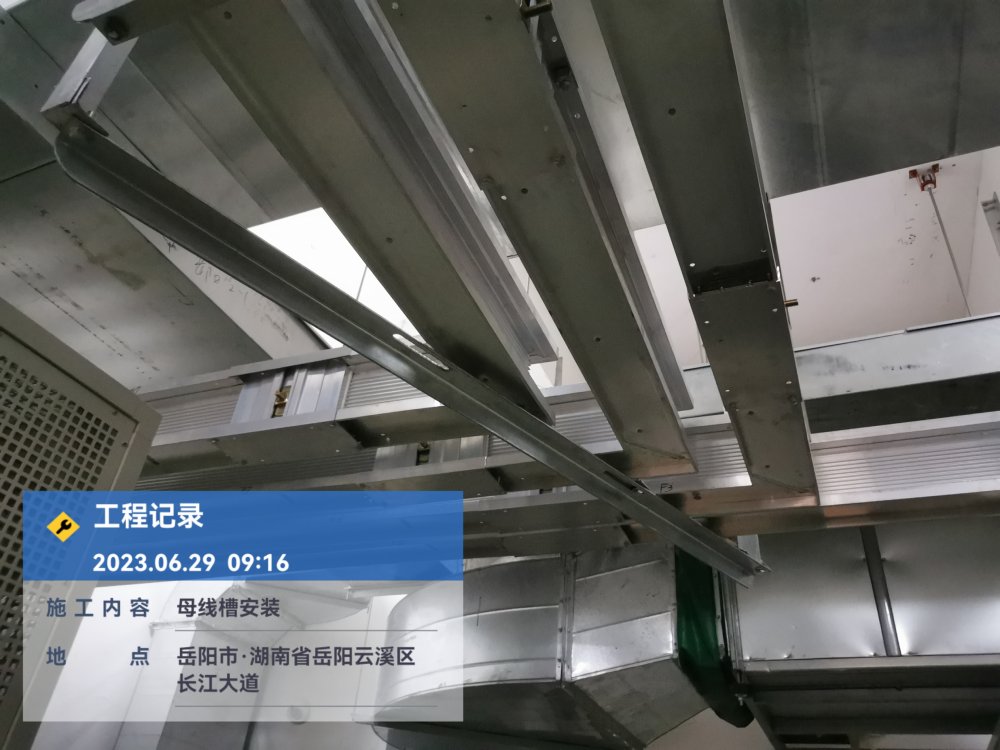 岳阳云溪区长江大道 (1).jpg